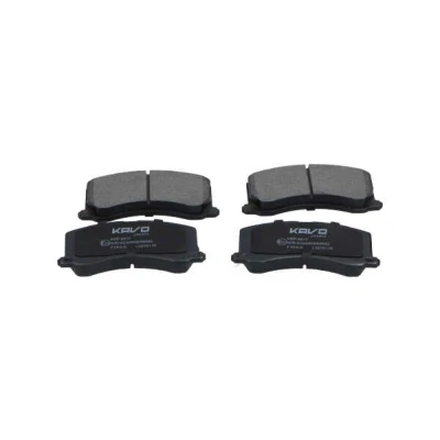 Kuva KAVO PARTS KBP 8517 Jarrupalat akustisella kulumavaroittimella SUZUKI: SWIFT 2, Baleno I Sedan, Farmari