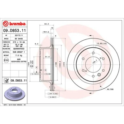 Kuva BREMBO 09.D853.11 Jarrulevyt 315 18 6 tuuletettu sisältä pinnoitettu