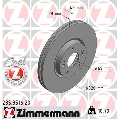 Kuva ZIMMERMANN COAT Z 285.3516.20 Jarrulevyt 320 28 7/5 5 114 tuuletettu sisältä pinnoitettu KIA: SORENTO 2, 3, HYUNDAI: SANTA FE 2