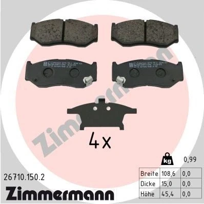 Kuva ZIMMERMANN 26710.150.2 Jarrupalat akustisella kulumavaroittimella Valokuva vastaa toimituslaajuutta SUZUKI: SWIFT 5