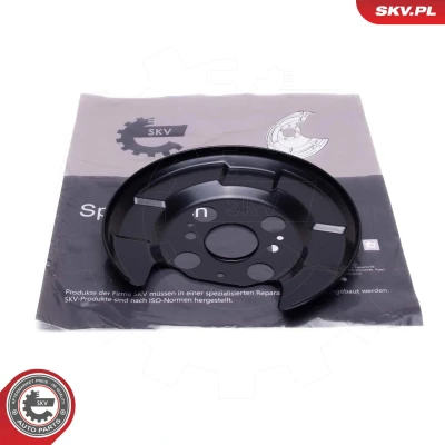 Kuva Jarrukilpi ESEN SKV 57SKV523