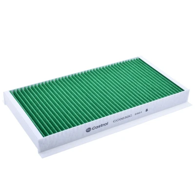 Kuva Castrol filters CC0031C Raitisilmasuodatin Aktiivihiilisuodatin, Antibakteerisella vaikutuksella 219mm 266mm 20mm OPEL: Corsa D Hatchback