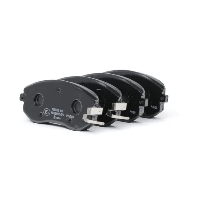 Kuva BREMBO P 78 021 Jarrupalat akustisella kulumavaroittimella Tarvikkeilla SUBARU: Forester IV, Outback III, TOYOTA: GT86 Coupe