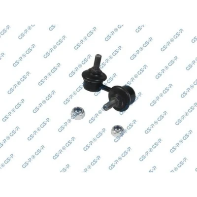 Kuva Tanko, kallistuksenvaimennin, Taka akseli, vasen, Etuakseli, vasen HYUNDAI, MITSUBISHI OE 4056A016, 5483017010, 5483025010