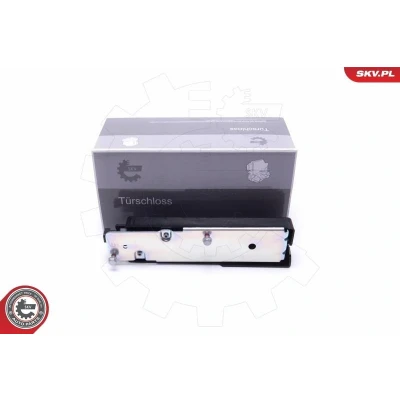 Kuva Takaluukun lukko LAND ROVER DISCOVERY III, VAN III OE 5H22404C10AA, FUG500010