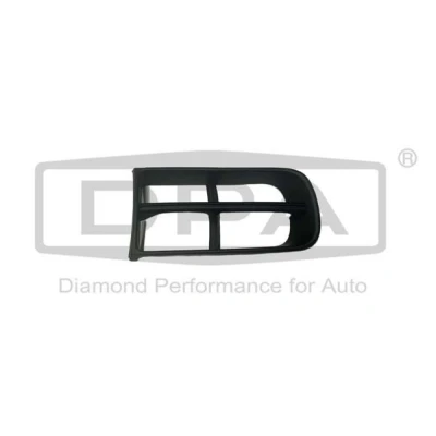 Kuva DPA 88070776002 Puskurin Ritilä Oikea SKODA: Fabia 2, 2