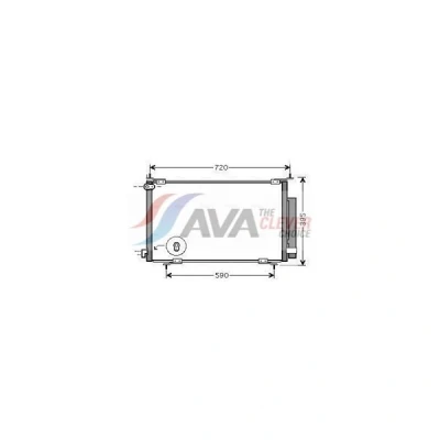 Kuva PRASCO HD5201D Ilmastoinnin Lauhdutin Vedenerottimella 15,4 10,1 Alumiini 690 R 134a HONDA: CR V 2