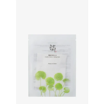 Kuva Beauty of Joseon Centella Asiatica Calming Naamio 25 ml