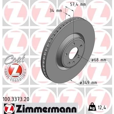 Kuva ZIMMERMANN COAT Z 100.3373.20 Jarrulevyt 349 34 6/5 5 112 tuuletettu sisältä pinnoitettu hiiliteräs AUDI: Q7, A4 B9 Avant, Q5