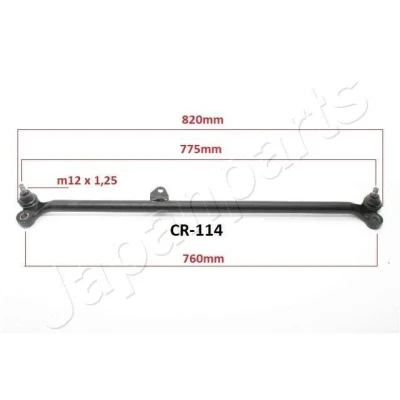 Kuva JAPANPARTS CR 114 Raidetanko Etuakseli NISSAN: Pick Up, TERRANO 1