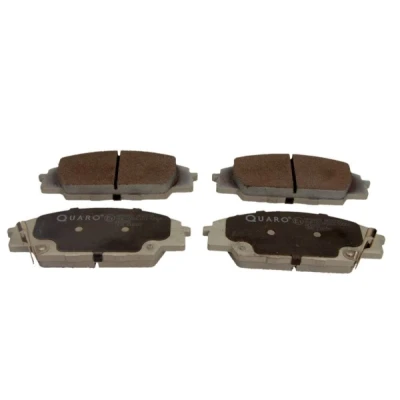 Kuva QUARO QP8493 Jarrupalat akustisella kulumavaroittimella HONDA: CIVIC 8 Hatchback, 7 Hatchback