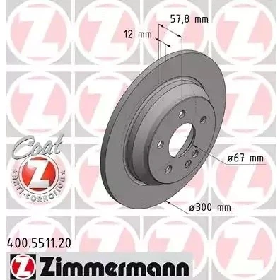Kuva ZIMMERMANN COAT Z 400.5511.20 Jarrulevyt 300 12 6/5 5 112 täysi pinnoitettu hiiliteräs MERCEDES BENZ: V sarja, Vito Van, Tourer