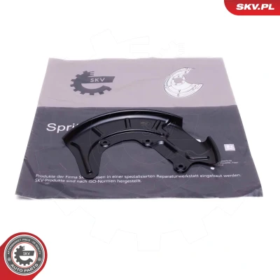 Kuva Jarrukilpi ESEN SKV 57SKV221