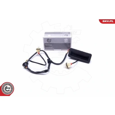 Kuva ESEN SKV 16SKV898 Ovenkahva Auton takaluukku LAND ROVER: Range Rover Sport