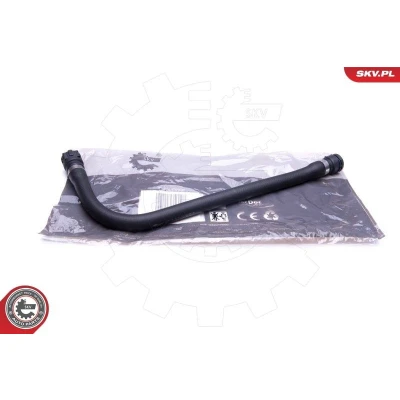 Kuva Jäähdyttimen letku BMW 5 [E39], Touring 7 [E38] OE 11531438633, 1438633