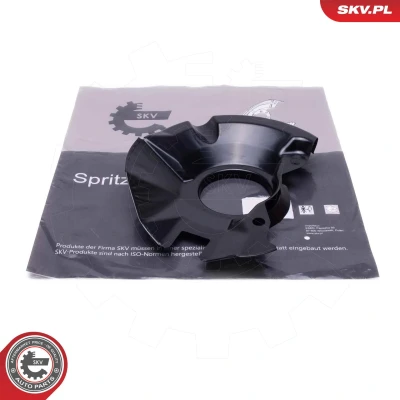 Kuva Jarrukilpi ESEN SKV 57SKV252