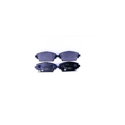 Kuva HELLA 8DB 355 017 171 Jarrupalat akustisella kulumavaroittimella HONDA: Accord 7 Limousine, 6 6, NISSAN: Primera Hatchback