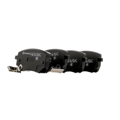 Kuva BREMBO P 50 153 Jarrupalat akustisella kulumavaroittimella Jarrusatulan ruuveilla, Huudonvaimennuspellillä Tarvikkeilla NISSAN: NP300 Navara Pick up