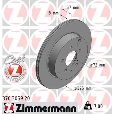 Kuva ZIMMERMANN COAT Z 370.3059.20 Jarrulevyt 325 18 7/5 5 114 tuuletettu sisältä pinnoitettu MAZDA: CX 7