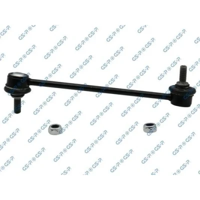 Kuva Tanko, kallistuksenvaimennin, Taka akseli, molemminpuolinen NISSAN NAVARA, PICK UP OE 562617Z000, LR002876