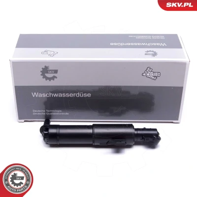Kuva ESEN SKV 15SKV614 Pesusuutin, Ajovalo Eteen, oikea