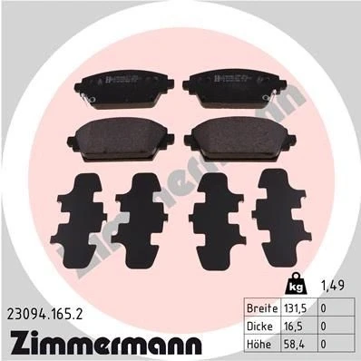 Kuva ZIMMERMANN 23094.165.2 Jarrupalat akustisella kulumavaroittimella Valokuva vastaa toimituslaajuutta NISSAN: Primera Hatchback, Almera Tino