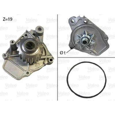Kuva VALEO 506045 Vesipumppu Tiivisteillä ilman kantta HONDA: CIVIC 4 Hatchback, Stufenheck, 6 Fastback