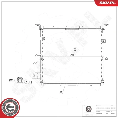 Kuva ESEN SKV 86SKV365 Ilmastoinnin Lauhdutin ilman vedenerotinta Alumiini 490mm BMW: 3 Coupe