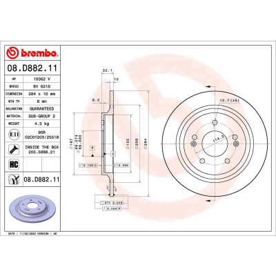 Kuva BREMBO 08.D882.11 Jarrulevyt 284 10 5 täysi pinnoitettu hiiliteräs Ruuveilla