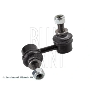 Kuva BLUE PRINT ADN18598 Koiranluu Taka akseli, oikea 96 Itselukittuvalla mutterilla NISSAN: Pathfinder 3