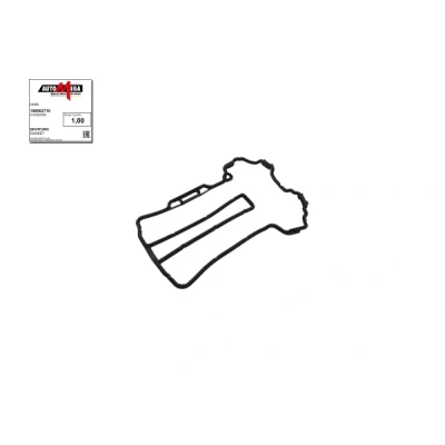 Kuva AUTOMEGA 190062710 Venttiilikopan Tiiviste OPEL: Corsa B Hatchback