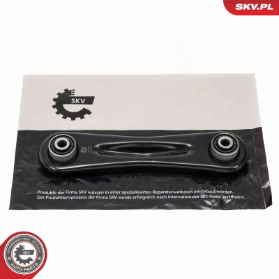 Kuva Tukivarsi, pyöräntuenta, Taka akseli, oikea, vasen FORD OE 1 123 275, 220 005, 1S71 5K743 BA