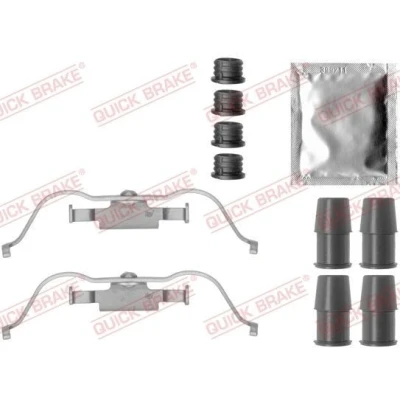 Kuva QUICK BRAKE 109 1790 Tarvikesarja, Jarrupala LAND ROVER: Range Rover 3