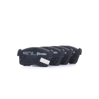Kuva BREMBO P 79 012 Jarrupalat akustisella kulumavaroittimella Ilman tarvikkeita TOYOTA: bB 2, SUZUKI: IGNIS I, DAIHATSU: Copen I