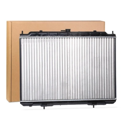 Kuva MAXGEAR AC230067 Jäähdytin Alumiini 692 450 26 Jäähdytysrivat juotetut NISSAN: X Trail