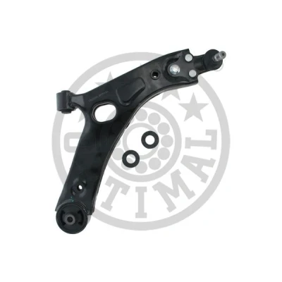 Kuva Tukivarsi, pyöräntuenta, Etuakseli, Alla, Oikea hyundai ix35, kia sportage iii OE 54501 2S000, 2Y000, 2Y001