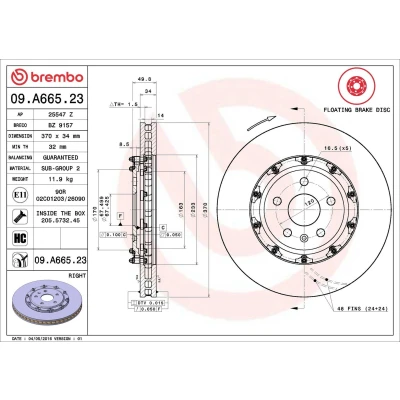 Kuva BREMBO 09.A665.23 Jarrulevyt 370 34 5 kaksiosainen jarrulevy, tuuletettu sisältä pinnoitettu hiiliteräs Ruuveilla