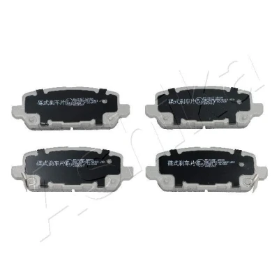 Kuva ASHIKA 51 04 414 Jarrupalat Taka akseli HONDA: HR V II