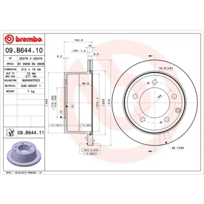 Kuva BREMBO COATED DISC LINE 09.B644.11 Jarrulevyt 312 18 5 tuuletettu sisältä pinnoitettu