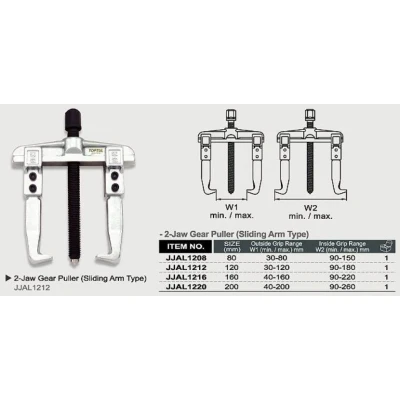 Kuva Kaksivarsinen vetolaite TOPTUL 120 mm (sisäpuoli 30 120mm, äußen 90 180mm)