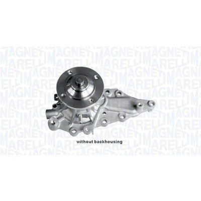 Kuva Vesipumppu TOYOTA SUPRA OE 1611049095, 1611049096, 1611049097