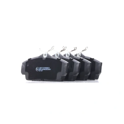 Kuva MINTEX MDB1818 Jarrupalat Ei kulumisenilmaisimelle NISSAN: Almera 2 Limousine, II Hatchback, Primera Hatchback