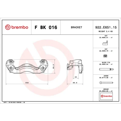 Kuva Jarrusatulasarja BREMBO F BK 016