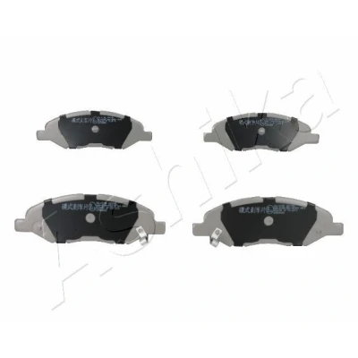 Kuva Jarrupalasarja, levyjarru, Etuakseli NISSAN MICRA III, NOTE, TIIDA Halvkombi, Sedan OE 1N263328Z, 1N283328Z, 41060AX085