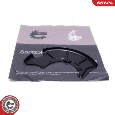 Kuva Jarrukilpi ESEN SKV 57SKV228