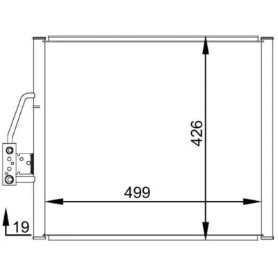 Kuva MAHLE ORIGINAL AC 277 000S Ilmastoinnin Lauhdutin ilman vedenerotinta 452, 499, 500 R 134a BMW: 5 Sedan, Touring