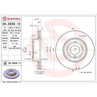 Kuva BREMBO COATED DISC LINE 09.6839.11 Jarrulevyt 297 25 5 tuuletettu sisältä pinnoitettu