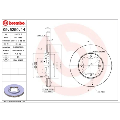 Kuva BREMBO 09.5290.14 Jarrulevyt 259 23 4 tuuletettu sisältä HONDA: CIVIC 6 Stufenheck, ACCORD 5, Hatchback