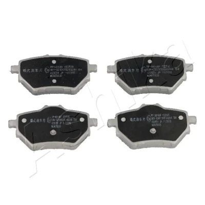 Kuva ASHIKA 51 00 0614 Jarrupalat Taka akseli PEUGEOT: 308 I SW, SW 2, II Hatchback, CITROËN: C4 Grand Picasso 2