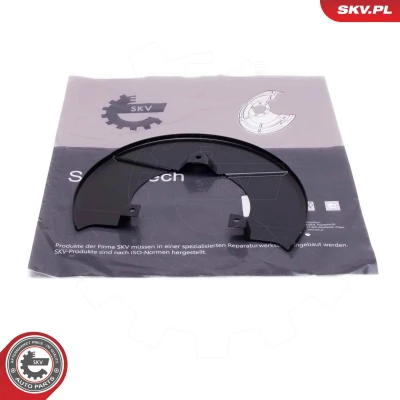 Kuva Jarrukilpi ESEN SKV 57SKV009